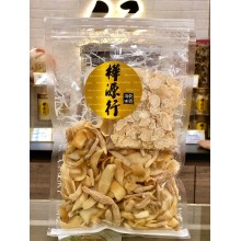 清熱養陰潤肺湯 (湯料包)